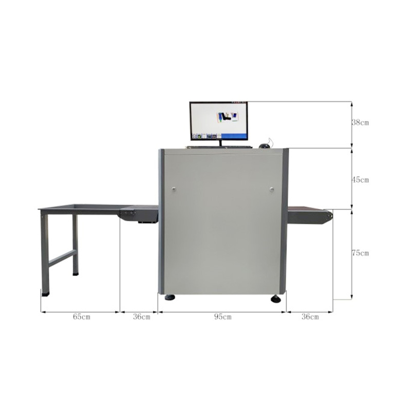 5030C-安檢機(jī)