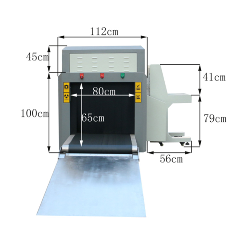 8065D-雙視角安檢機