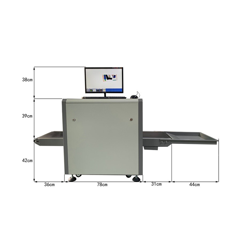 4030A行李安檢機