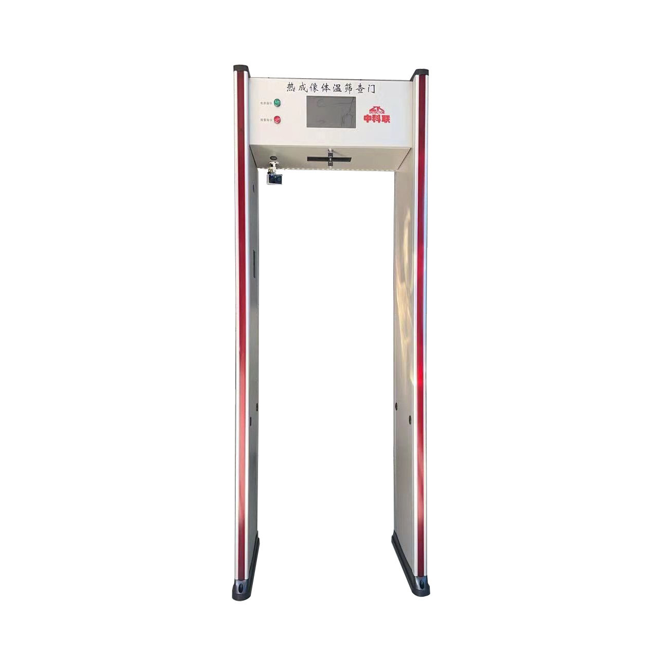 ZK808AT熱成像體溫篩查安檢門(mén)
