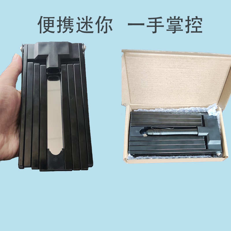 ZK-326伸縮車底檢查鏡(圖11) ZK-326伸縮車底檢查鏡(圖11)